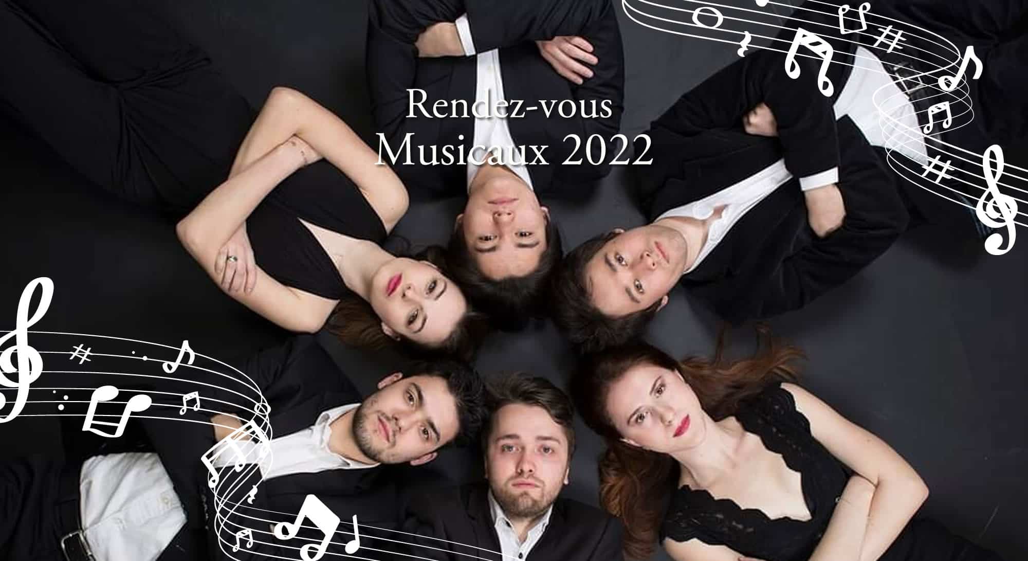 Concert 17 décembre 2022 au Château d'Artigny - Ensemble Daphnis